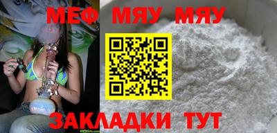 марки nbome Ликино-Дулёво