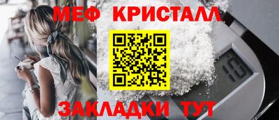 марки nbome Ликино-Дулёво