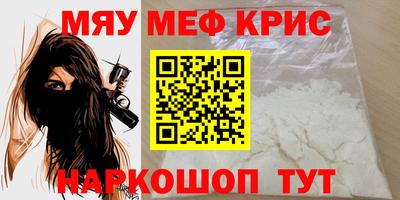 МДПВ Лесосибирск