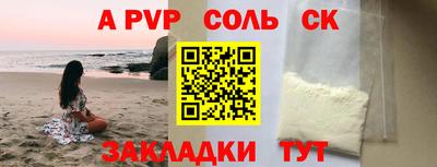 марки nbome Ликино-Дулёво