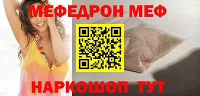 МДПВ Лесосибирск