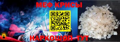 марки nbome Ликино-Дулёво