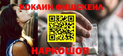 МДПВ Лесосибирск