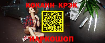 МДПВ Лесосибирск