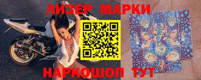 МДПВ Лесосибирск
