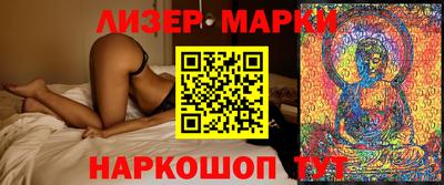 МДПВ Лесосибирск