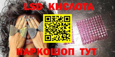 МДПВ Лесосибирск
