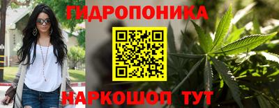 марки nbome Ликино-Дулёво