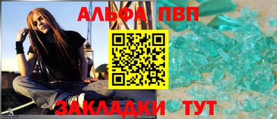МДПВ Лесосибирск