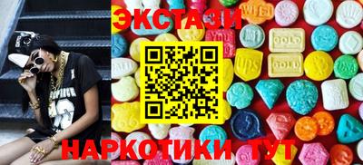 марки nbome Ликино-Дулёво