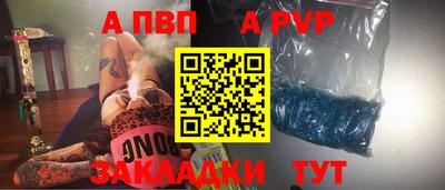 МДПВ Лесосибирск