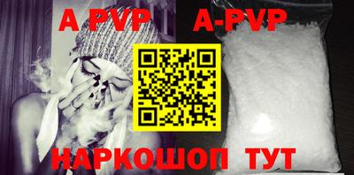 марки nbome Ликино-Дулёво