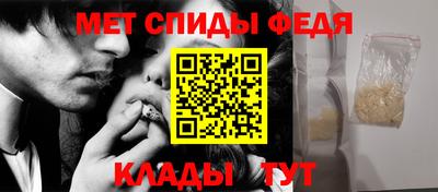МДПВ Лесосибирск