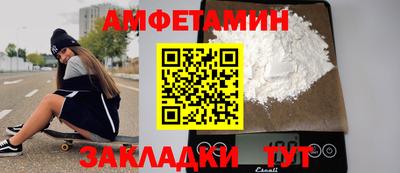 МДПВ Лесосибирск