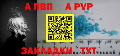марки nbome Ликино-Дулёво