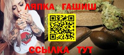 марки nbome Ликино-Дулёво